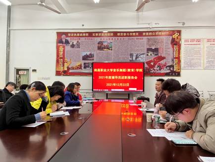 778ff525f56f7d1071978ed5472b749