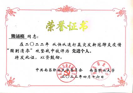 lQDPDhtjWFBwfzbNCMDNDHywTD5DS2QwAr0Cc3CjqYBZAA_3196_2240