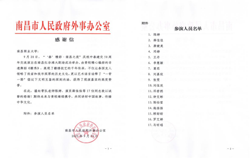 1759128085111869.png 1759128085111869.png