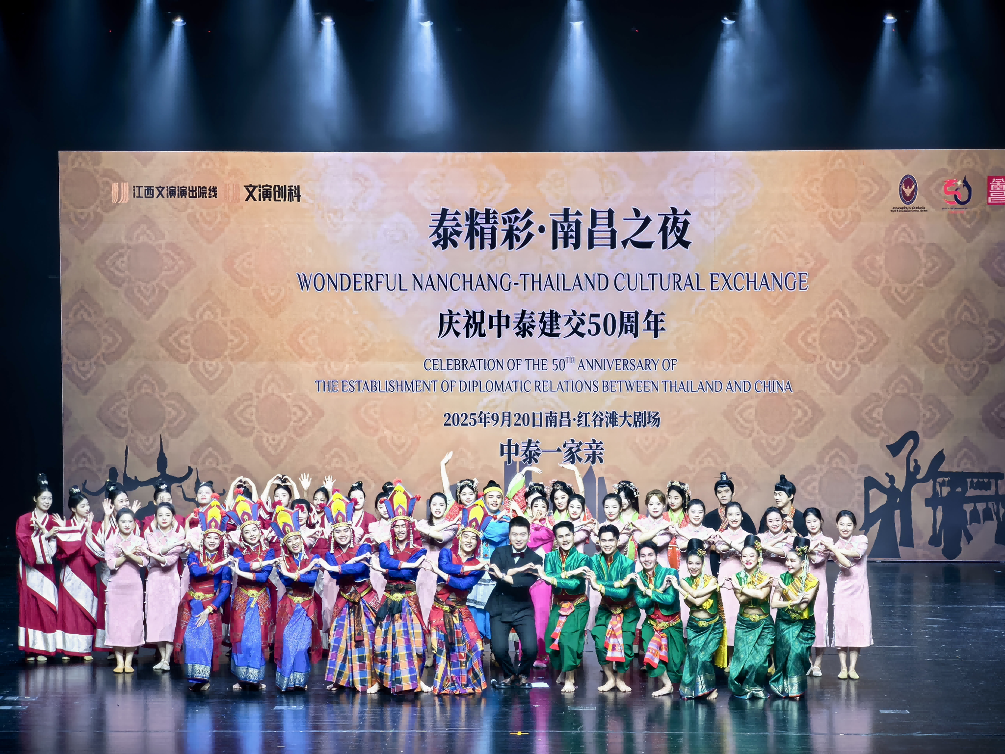 1759128085128148.png 1759128085128148.png