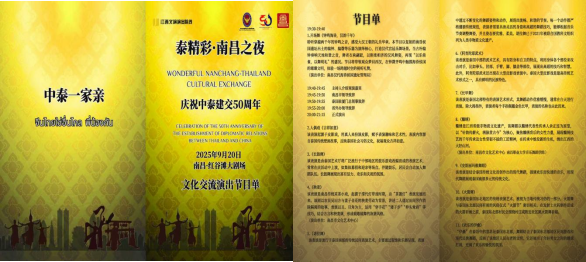 1759128085442366.png 1759128085442366.png