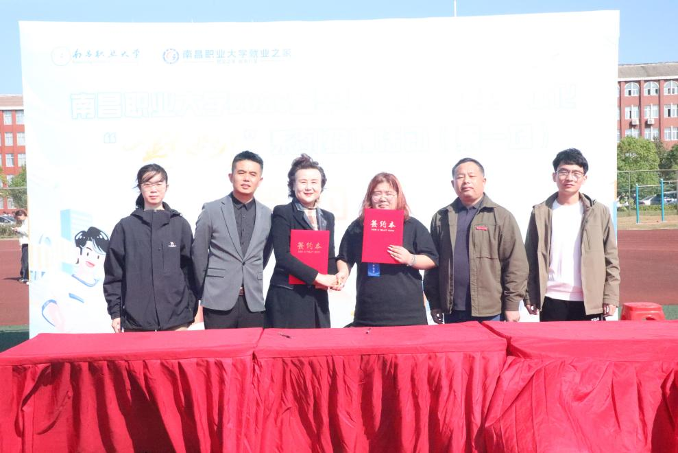 1762326693119012.png 1762326693119012.png