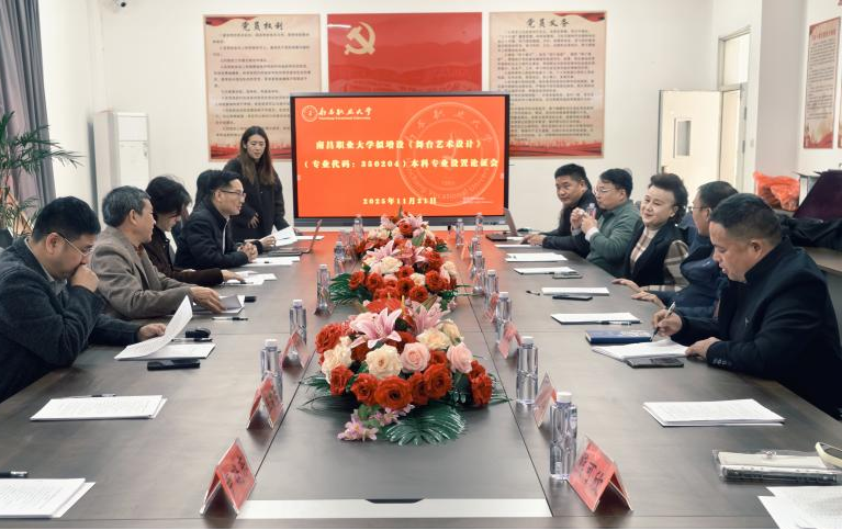 1764137292501234.png 1764137292501234.png