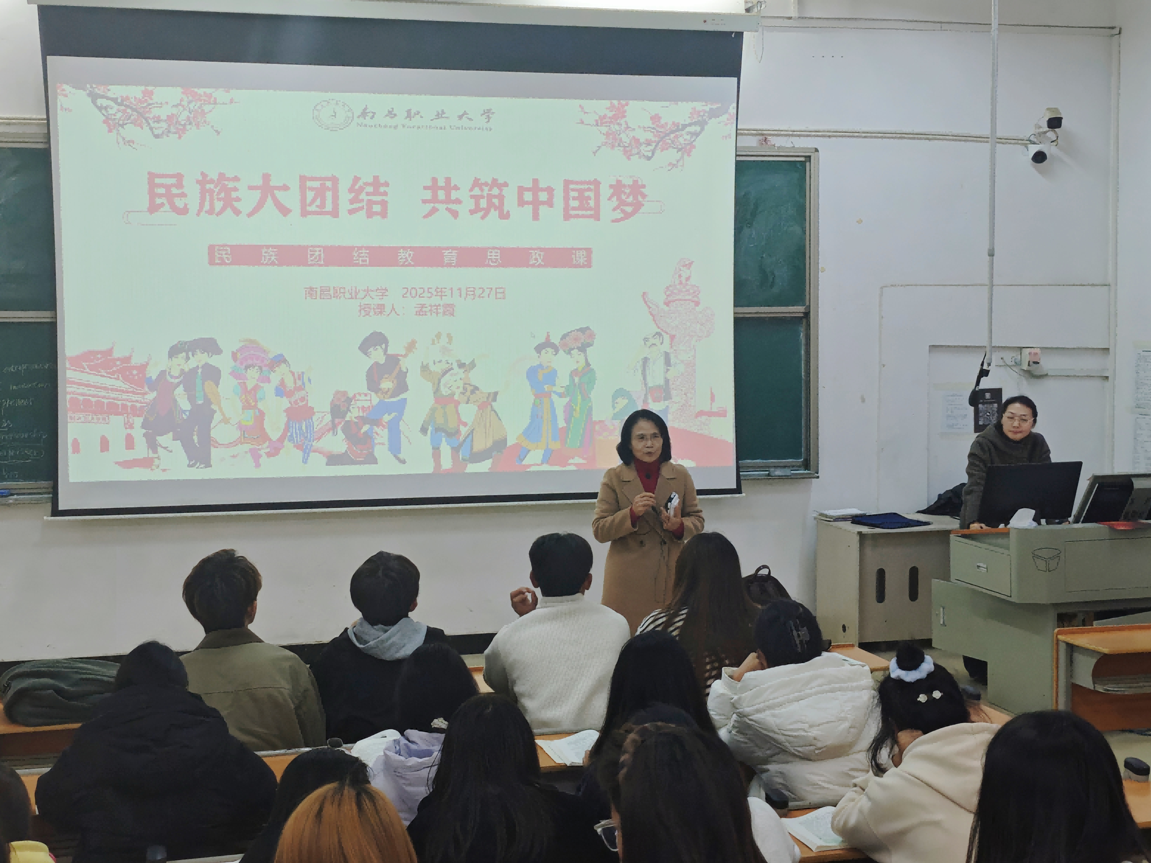 1764318174740878.png 1764318174740878.png