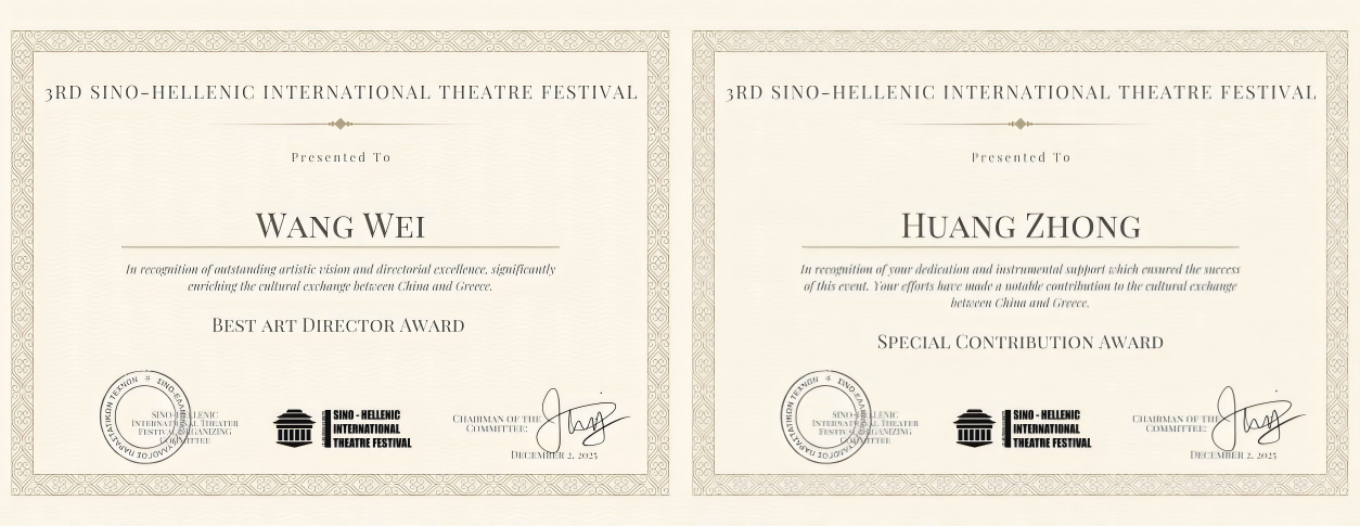 1765154689132279.png 1765154689132279.png