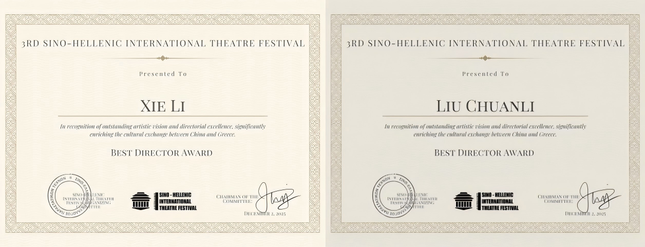 1765154689719018.png 1765154689719018.png