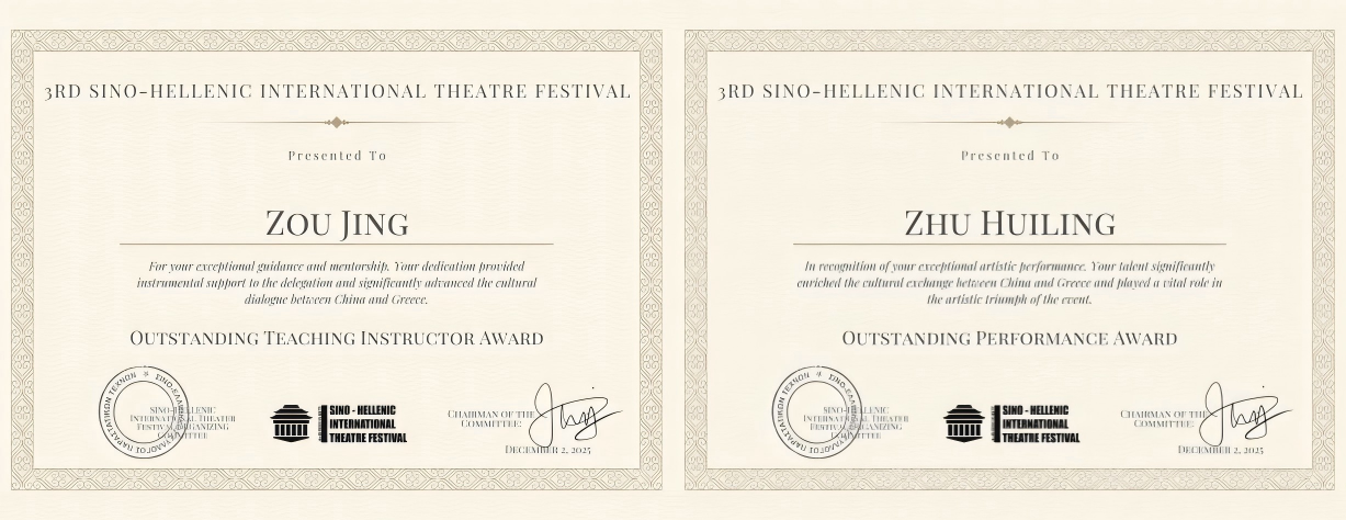 1765154690401529.png 1765154690401529.png