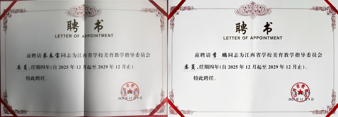 1766989019424422.png 1766989019424422.png