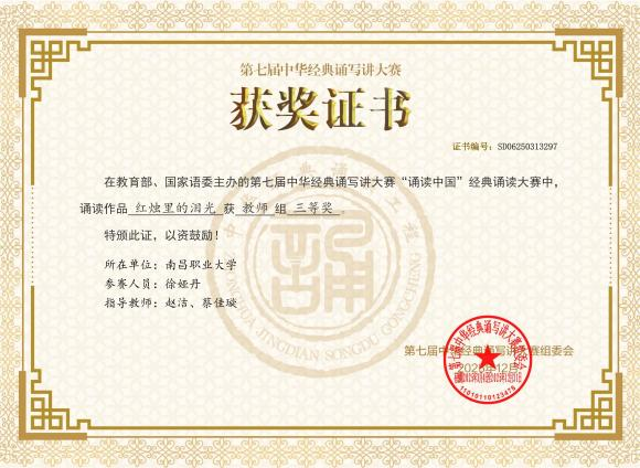 1768292565112059.png 1768292565112059.png