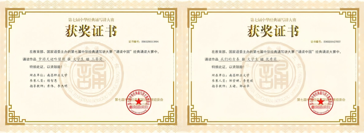 1768292565132753.png 1768292565132753.png