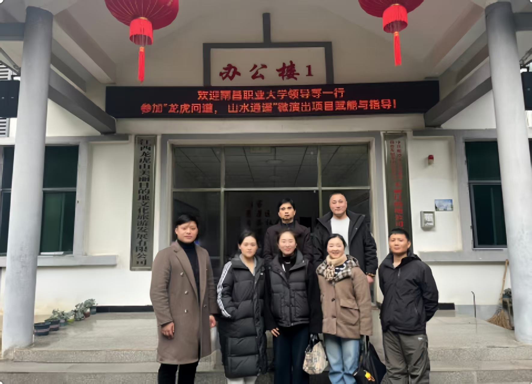 1768980645106787.png 1768980645106787.png