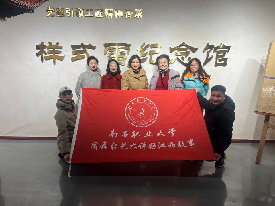 1769648619195321.png 1769648619195321.png