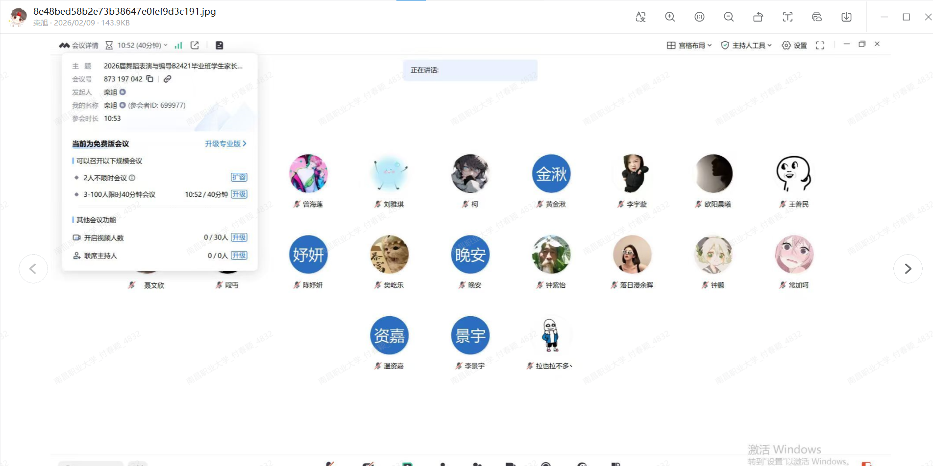 1770900223103172.png 1770900223103172.png